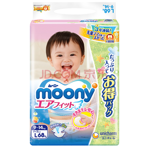 moony 尤妮佳纸尿裤 L68片