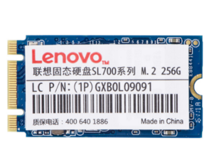 联想（Lenovo）SL700 256G M.2 2242 固态宝系列 SSD固态硬盘