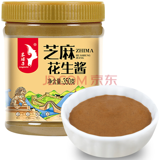 古松gusong容媚子混合醬拌麵醬拌菜醬火鍋蘸料芝麻花生醬350g