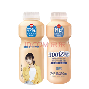 养优 0脂肪 新西兰奶源  72小时慢发酵型乳酸菌  330ml*12瓶