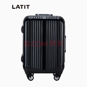 LATIT 全PC铝框旅行行李箱 20寸 万向轮 拉杆箱