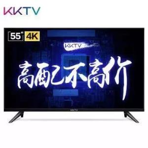 KKTV K5 康佳 55英寸 U55K5 2GB+16GB HDR 4K超高清