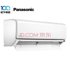 手慢无： Panasonic 松下 CS-DR13KM1/CU-DR13KM1 1.5匹 壁挂式空调  
