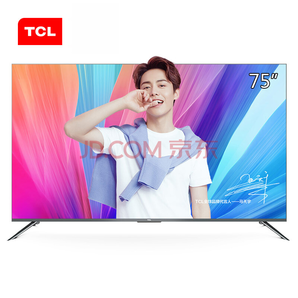 23日0点： TCL 75V2 75英寸 4K超高清液晶电视 5999元包邮