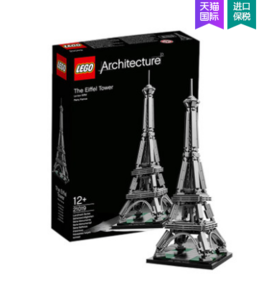 5日10点：LEGO 乐高 建筑系列 21019 埃菲尔铁塔 199元包邮