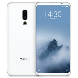 MEIZU 魅族 16th 智能手机 远山白 6GB+128GB 2098元包邮（需用券）