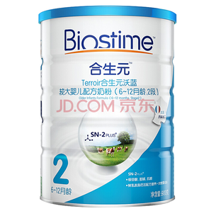 限地区：BIOSTIME 合生元 沃蓝系列 婴儿配方奶粉  2段 900g 
