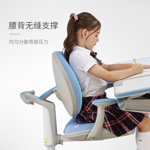 SIHOO 西昊 K16 升降儿童学习椅 849元包邮