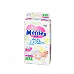 7日20点： Merries 妙而舒 婴儿纸尿裤 S54片 53元