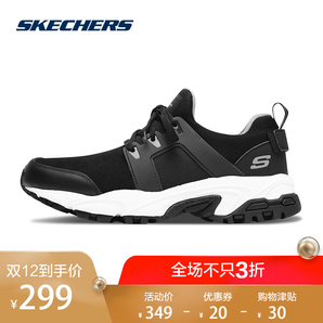 Skechers斯凯奇男鞋新款时尚绑带运动鞋 潮流运动休闲鞋 666070