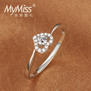 MyMiss 非常爱礼 925银镀铂金 心形戒指 99元包邮