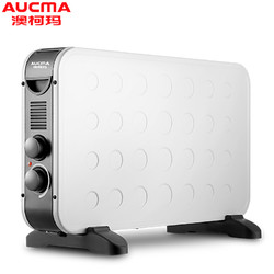 AUCMA 澳柯玛 NH20T06 欧式快热炉取暖器 69元包邮（需2人拼团）