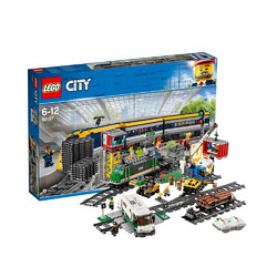 LEGO乐高积木拼装玩具城市系列客运火车60197