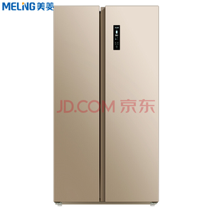 Meiling 美菱 BCD-551WPCX 对开门冰箱 551升