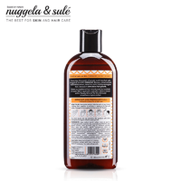 西班牙 Nuggela&Sule 无硅油防脱发掉发头皮洗发水  250ml