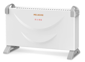 Meiling 美菱 MDN-RD203 电热取暖器 2000W 69元包邮（需用券）