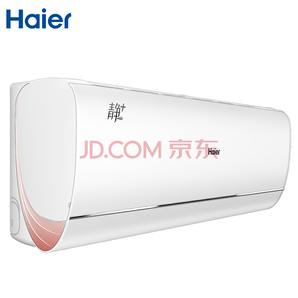 海尔（Haier）静+ 1.5匹变频壁挂式空调挂机