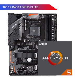 12日0点、双12预告！ AMD Ryzen 5 2600 处理器 + Gigabyte 技嘉 B450M DS3H 主板 1429元包邮