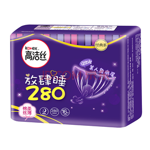 kotex 高洁丝 放肆睡 卫生巾 280mm 16片