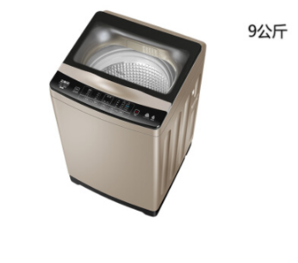 Haier 海尔 XQB90-BZ979U1 9KG 全自动波轮洗衣机
