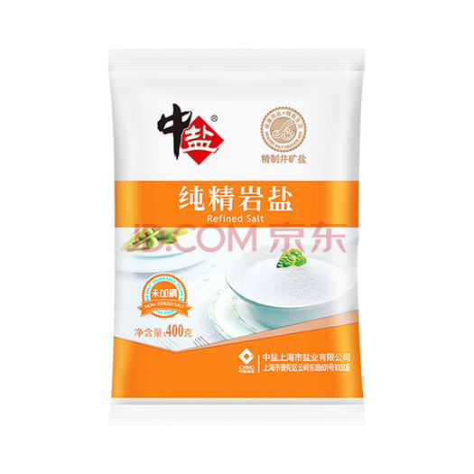 中盐 未加碘 纯精岩盐 400g2.9元