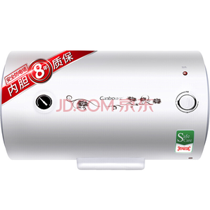 Canbo 康宝 CBD60-2WAFE01 60升 储水式电热水器 599元包邮