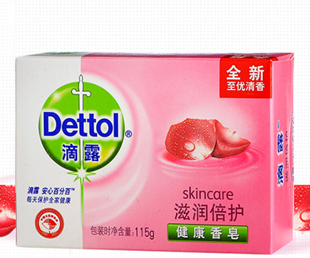 dettol 滴露 抑菌香皂 薄荷清爽 115g*2 滋润倍护 115g*2 植物呵护