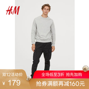 H&M HM0606395 男士工装裤