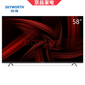 19日0点、历史低价： Skyworth 创维 58H9D 58英寸 4K 液晶电视