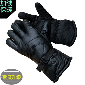 毛驴逛街 保暖手套 多款可选 14.5元包邮（需用券）