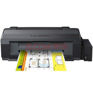 11日0点： EPSON 爱普生 L1300 墨仓式 A3+高速图形设计专用照片打印机