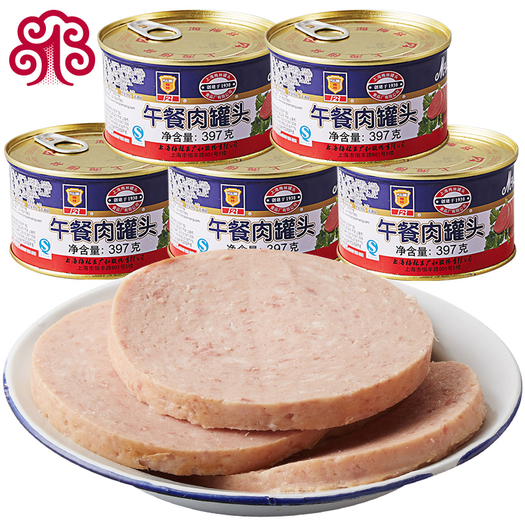 maling 梅林 午餐肉罐頭 397g*5罐 59.9元,可低至49.92元