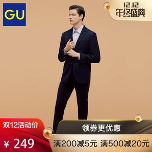 19号预告： GU 极优 306918 男士修身西服 229元