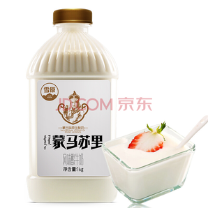 限地区：兰格格 蒙马苏里风味 酸奶 1kg *13件 162.99包邮（双重优惠，合12.54元/件）