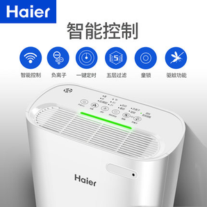 海尔（Haier） 冷触媒空气净化器 app远程操控