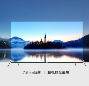 CHANGHONG 长虹 55D6P 55英寸 4K 液晶电视