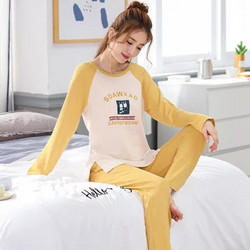 佰伦世家 2H8822 女款韩版睡衣套装 低至18.95元