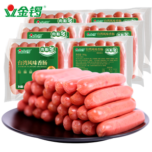 金锣 肉粒多台湾风味香肠 280g*3袋 