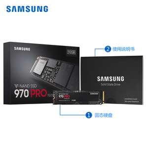 SAMSUNG 三星 970 PRO 512GB M.2 NVMe 固态硬盘 1199元包邮（立减）