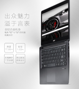 Acer 宏碁 墨舞 TMX349 14英寸轻薄笔记本 i5-7200U 8G 256GPCIe3899元