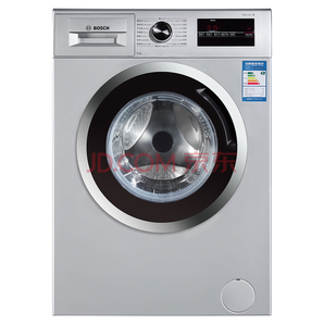 BOSCH 博世 XQG80-WAN241680W 滚筒洗衣机 8kg 2599元包邮（满减）