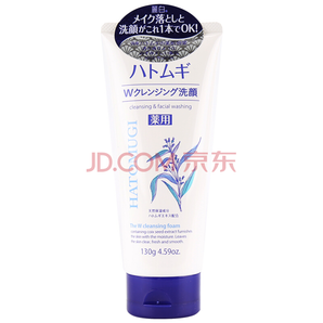 日本进口 熊野油脂(Horse oil) 丽白薏仁卸妆洗面奶 130g/支 提亮肤色 滋润保湿