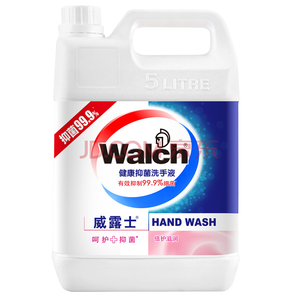 限地区： Walch 威露士 健康抑菌洗手液 倍护滋润 5L 63.63元