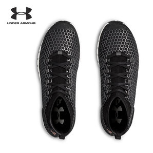 Under Armour HOVR CGR 实付到手1199元