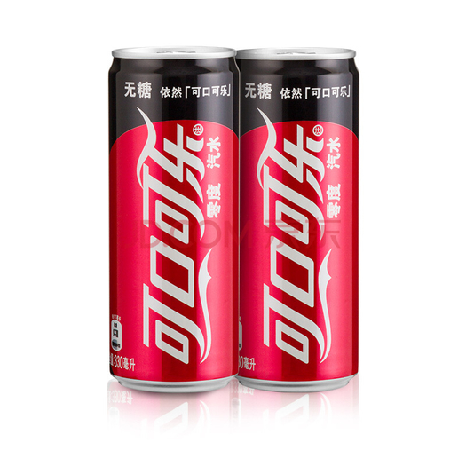 限华北cocacola可口可乐零度可乐498元