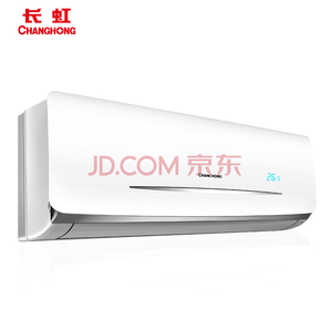  长虹(CHANGHONG)1.5匹 壁挂式 冷暖除湿 变频空调挂机 白色 KFR-35GW/ZDHID(W1-J)+A32099元
