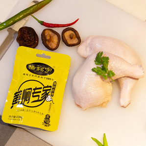 杨铭宇 黄焖鸡酱汁调料 120g 6.9元包邮（需用券）