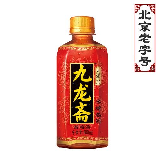 88vip九龙斋古方酸梅汤饮料400ml12瓶4件9481元多重优惠