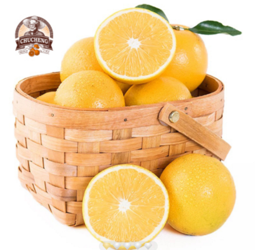 褚橙 云南哀牢山冰糖橙 禇橙m号 5kg 礼盒装 65元包邮