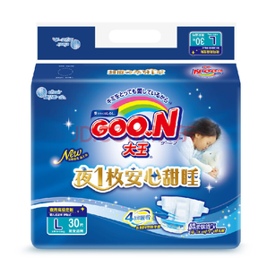 GOO.N 大王 甜睡系列 环贴式婴儿纸尿裤 L30片 *5件 272.75元（合54.55元/件）